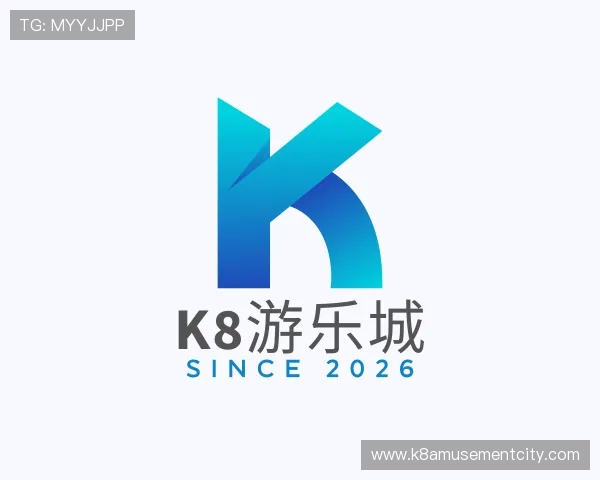 发现K8游乐城